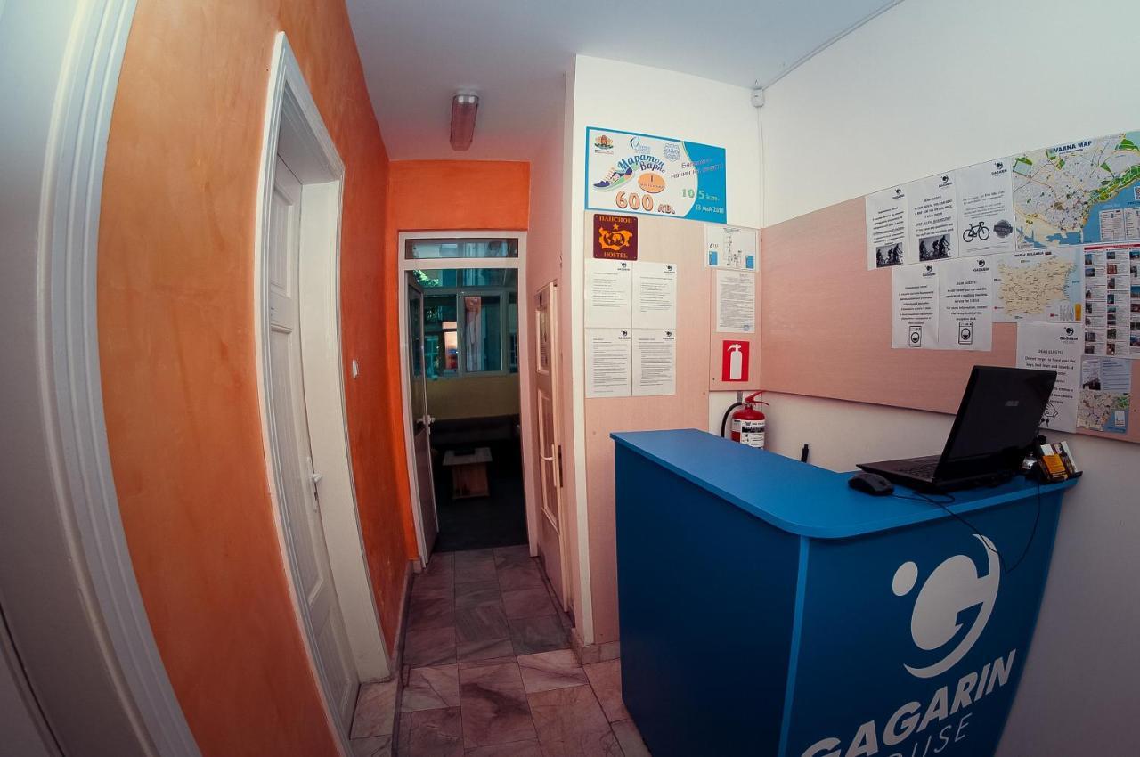 瓦爾納 Gagarin House旅舍 外观 照片
